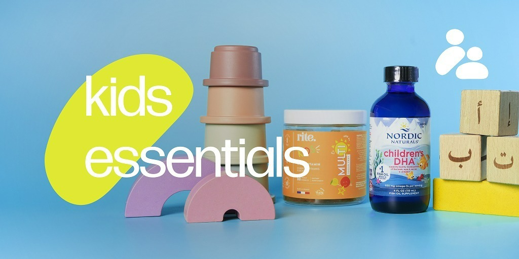 kids essentials